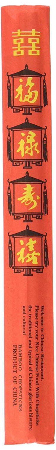 Panda Disposable Bamboo Chopsticks