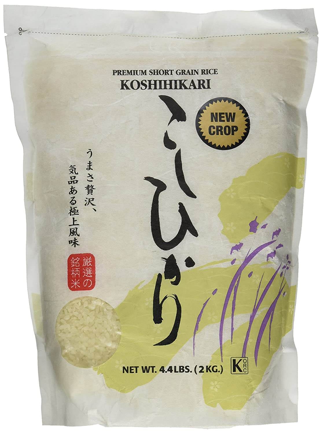 Koshihikari Rice by Shirakiku
