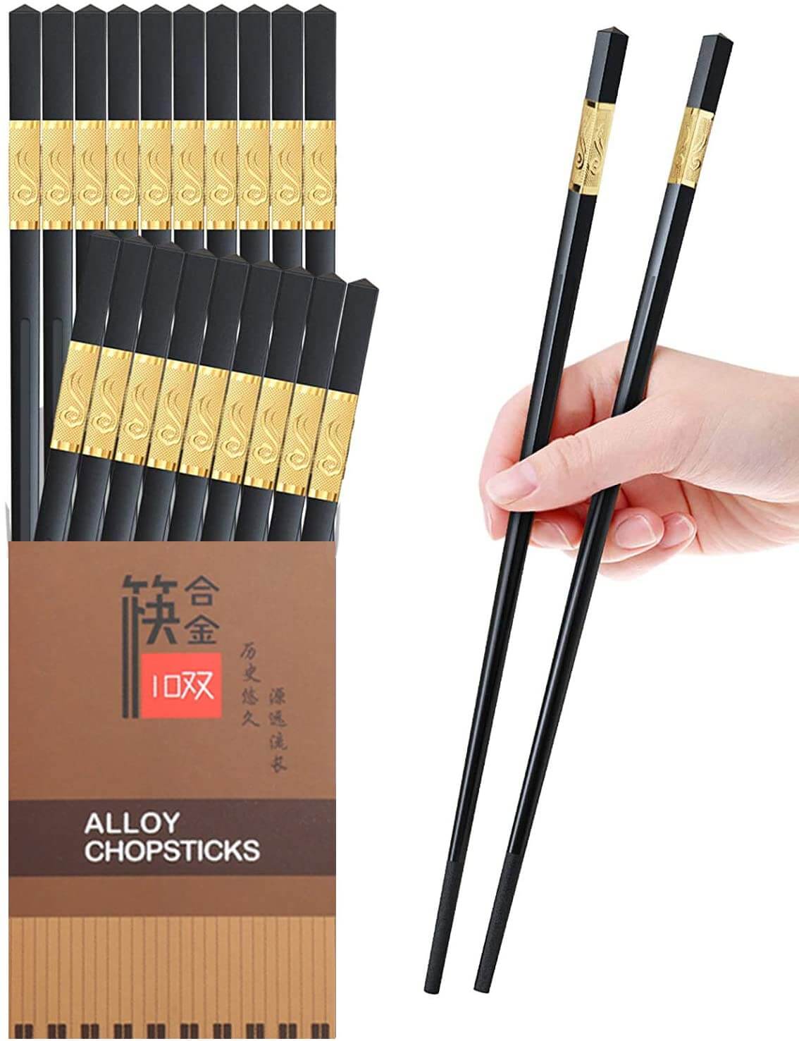 YUESUO Fiberglass Chopsticks